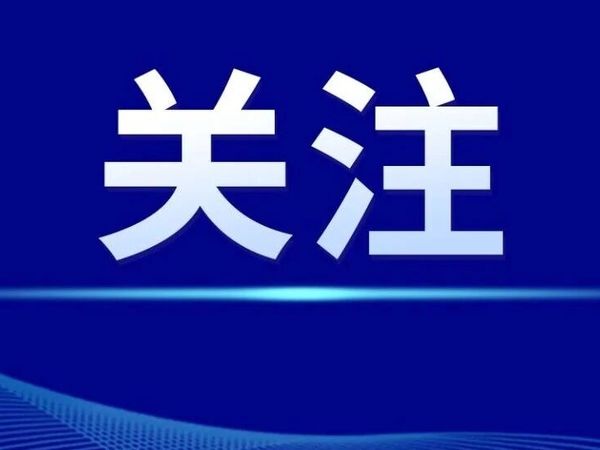 茶叶保质期100年？COSTA回应