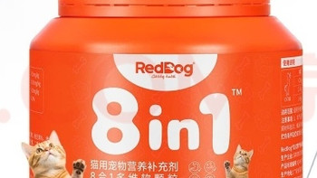 红狗猫维生素软颗粒：全面营养支持