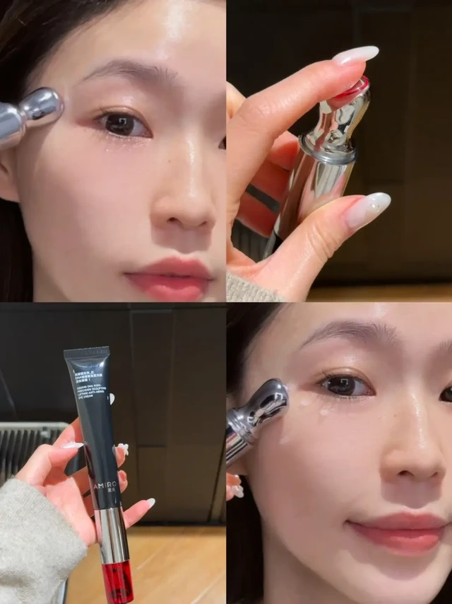 新型智商税？眼霜先给我按这个标准卷！