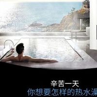 工程采购指南：十大热水器品牌实力与场景深度解析