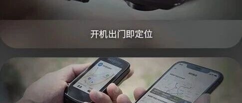 这6款公路自行车，700元左右就能拿下，迪卡侬、永久等品牌别错过！