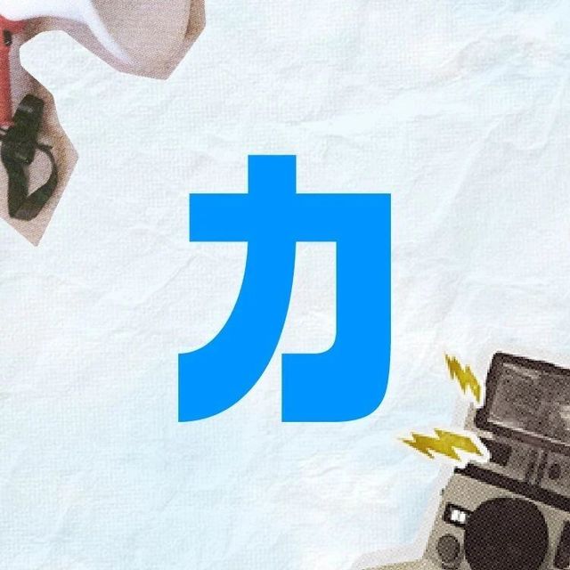 荣耀 | 硬核之王 荣耀X70