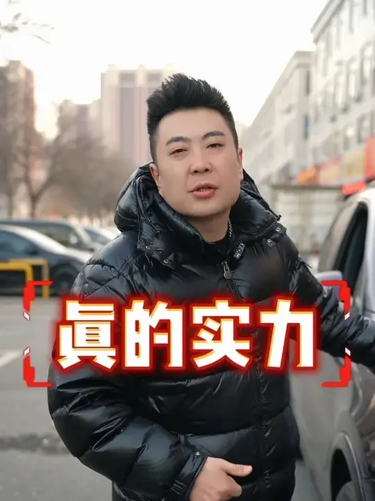 冬天车子容易打不着火？原来瓦尔塔AGM 蓄电池功能如此强大！@瓦尔塔官方旗舰店#瓦尔塔AGM蓄电池强劲启动#汽车知识分享#汽车电瓶