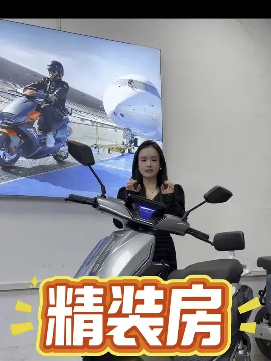 两轮顶配 电动车界的精装房 #青锋侠 #合肥小刀电动车