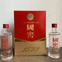 国窖1573年份横向测评：哪年更好喝？