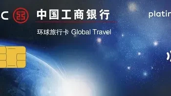 前段时间秒批的大白金，如今可以光明正大上车！