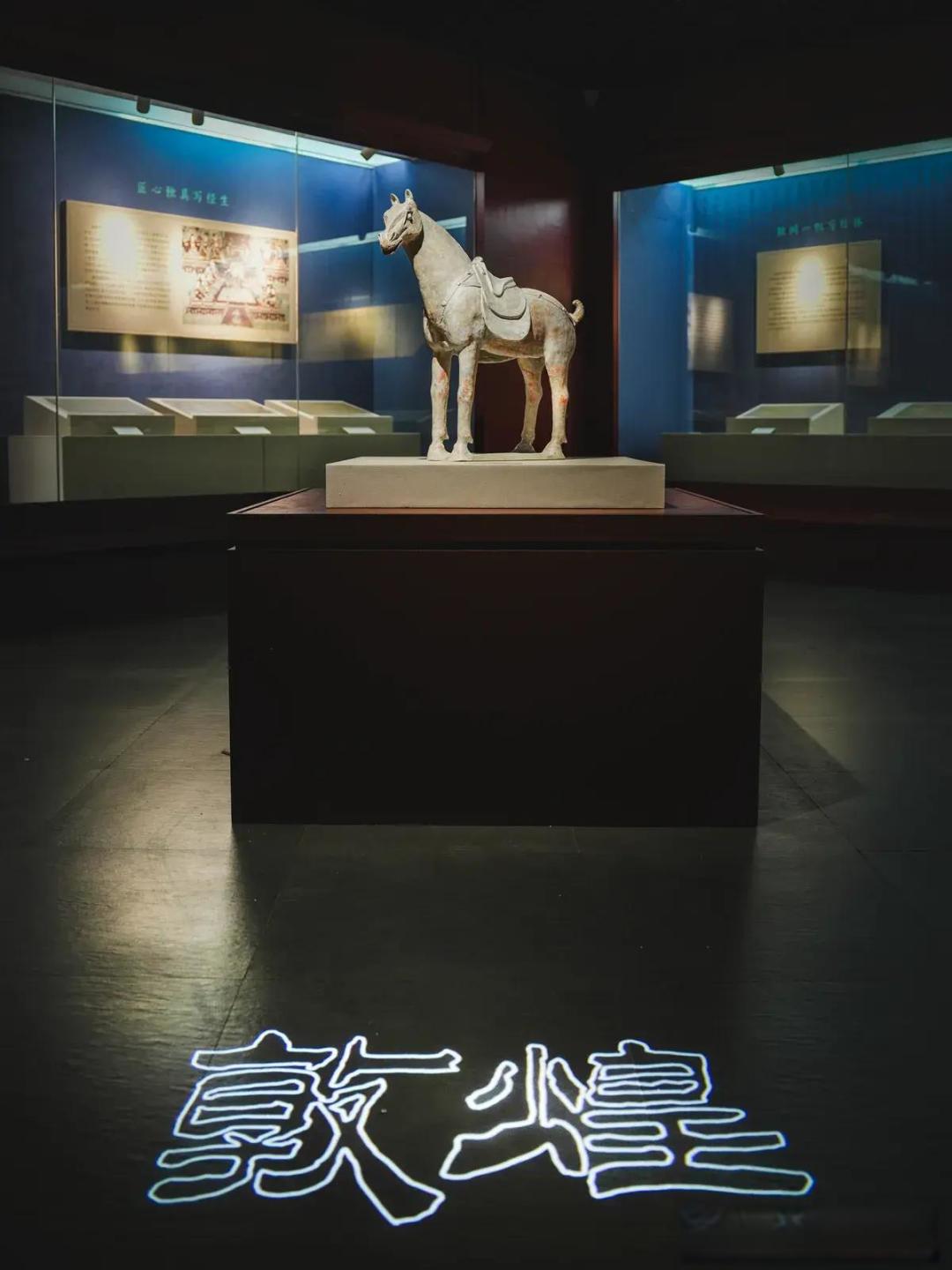 东莞敦煌展:一份实用观展攻略