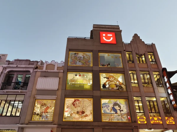 广州MINISO罗小黑痛楼打卡~