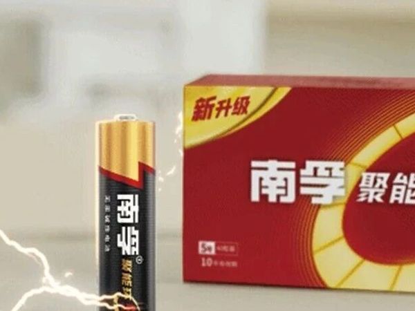 为什么中国人换电池，从来不用想？