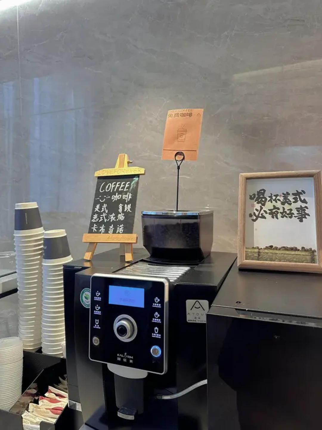 亚朵酒店早餐:将地方特色做到极致