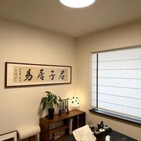 用一盏灯，为书房注入阳光与灵魂