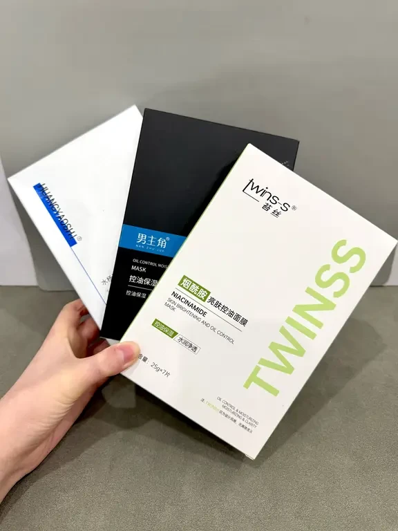 这就是网上说好用的面膜？