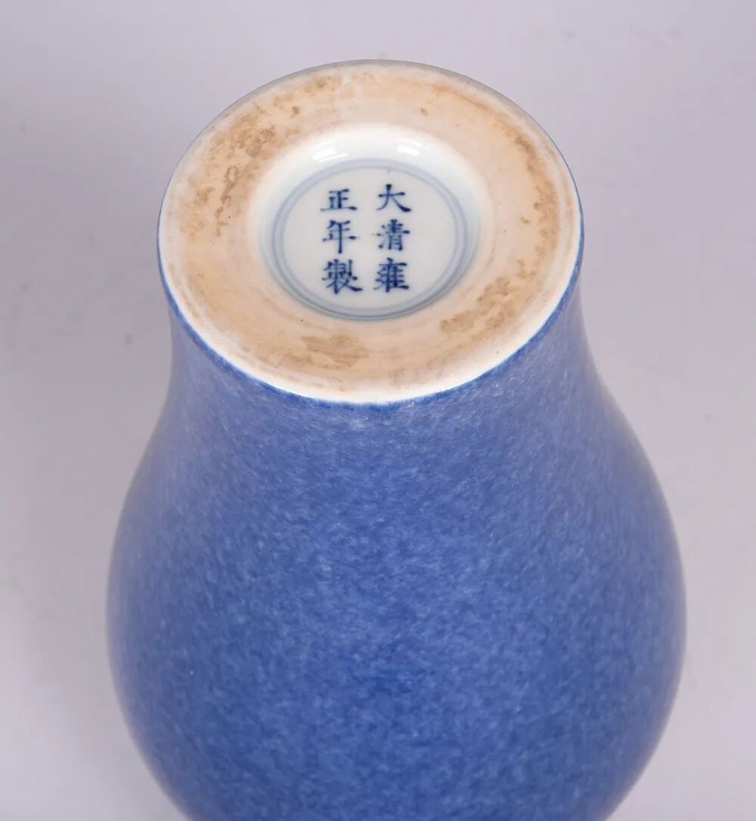 雍正单色釉瓷器:品味巅峰之美
