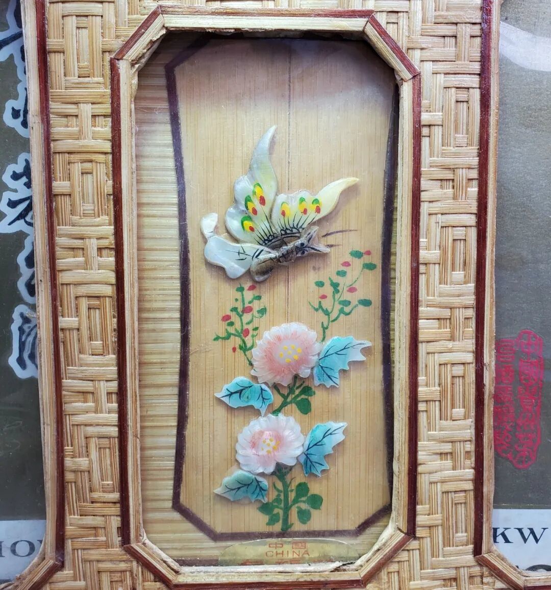 花朵蝴蝶竹编茅台:80年代友谊商店的藏界传奇