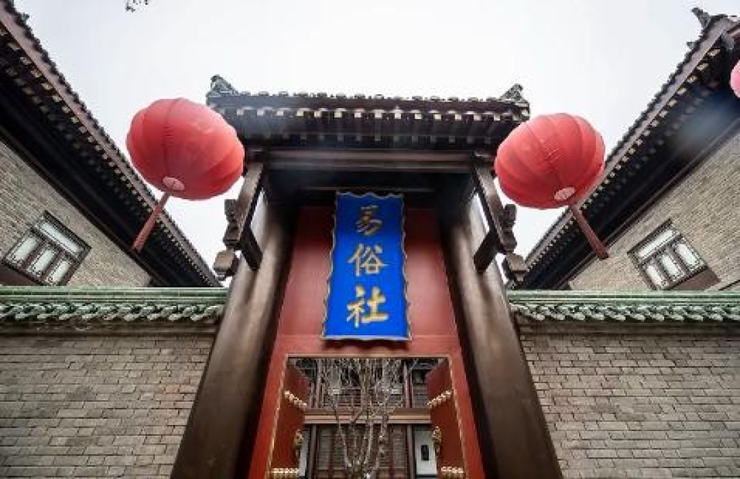 西安研学指南:用六天读懂中华文明