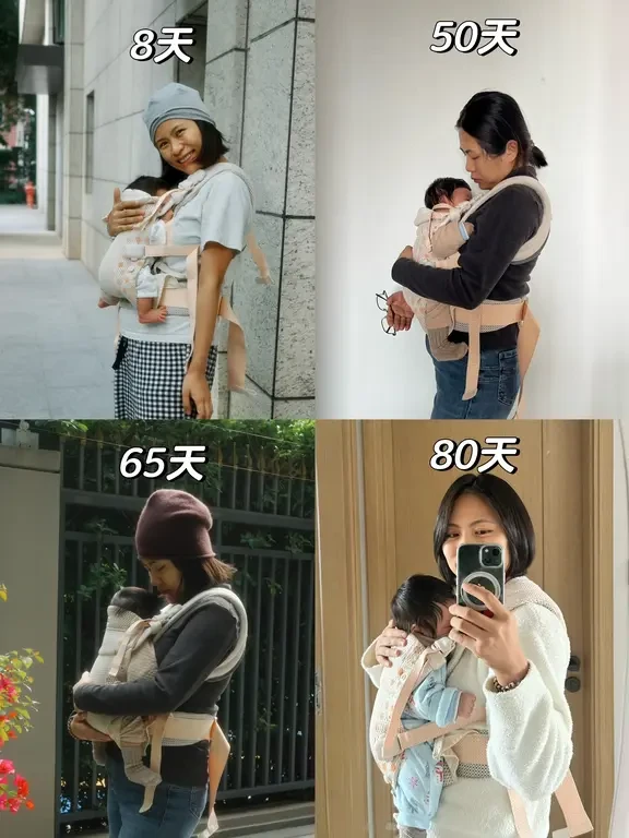 不敢想象没有背带怎么哄睡