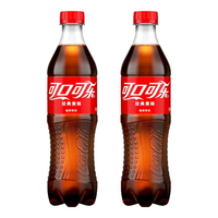 横评五国可乐，谁是真正的快乐水之王