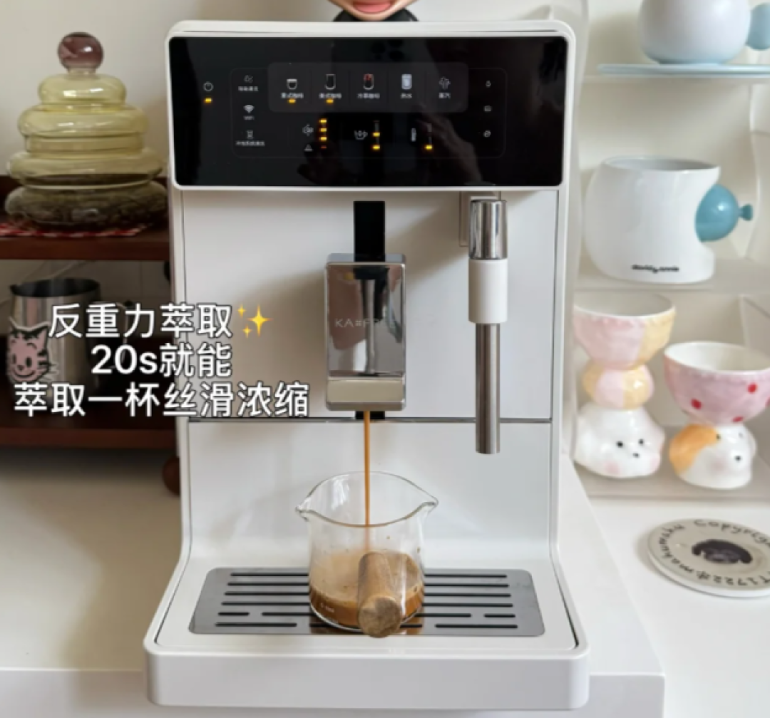 全自动咖啡机，如何复刻门店风味