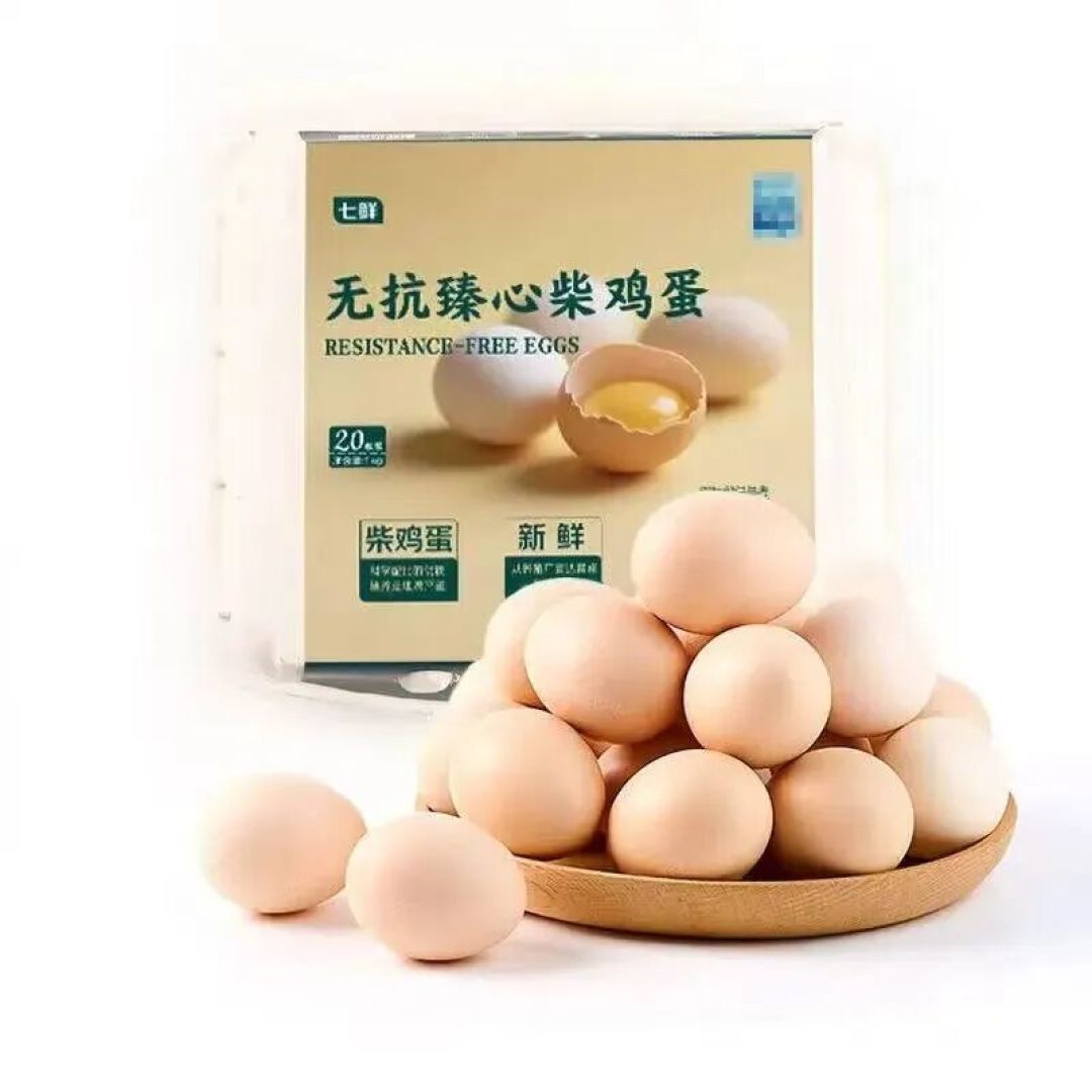 告别山姆,七鲜如何成为购物新宠?