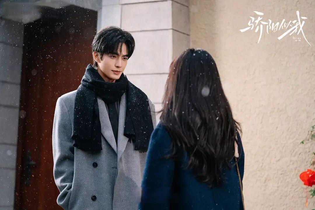 甜宠剧进化:从糖水到回甘