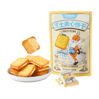 山姆年货采购指南，这8样闭眼入