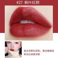 多款热门口红实测，哪支最显白不挑皮？