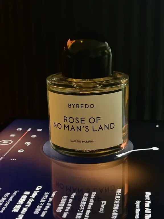 无人区玫瑰｜不吹不黑｜买前必看