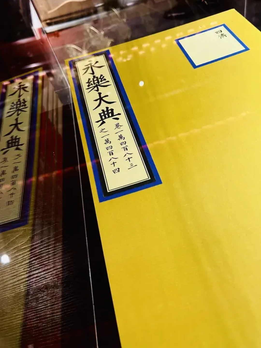 探访北京模范书局,在历史中阅读