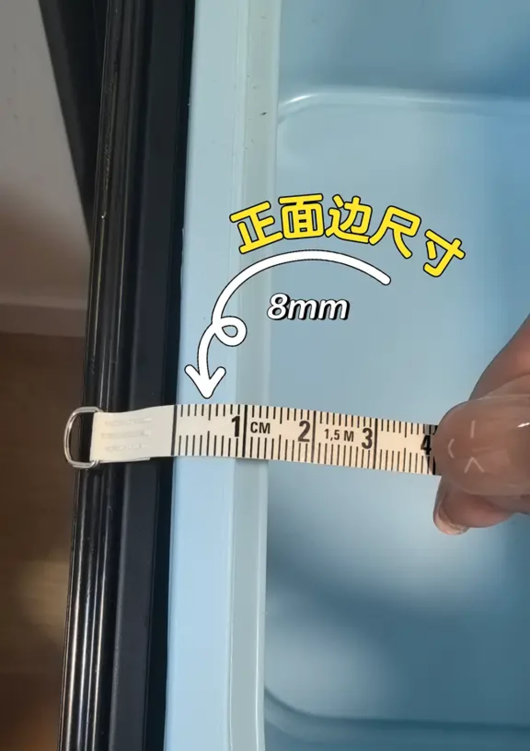 铝型材DIY手把手教程,打造舒法特抽屉柜