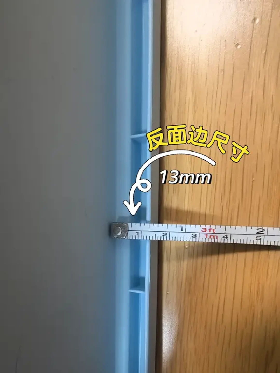 铝型材DIY手把手教程,打造舒法特抽屉柜