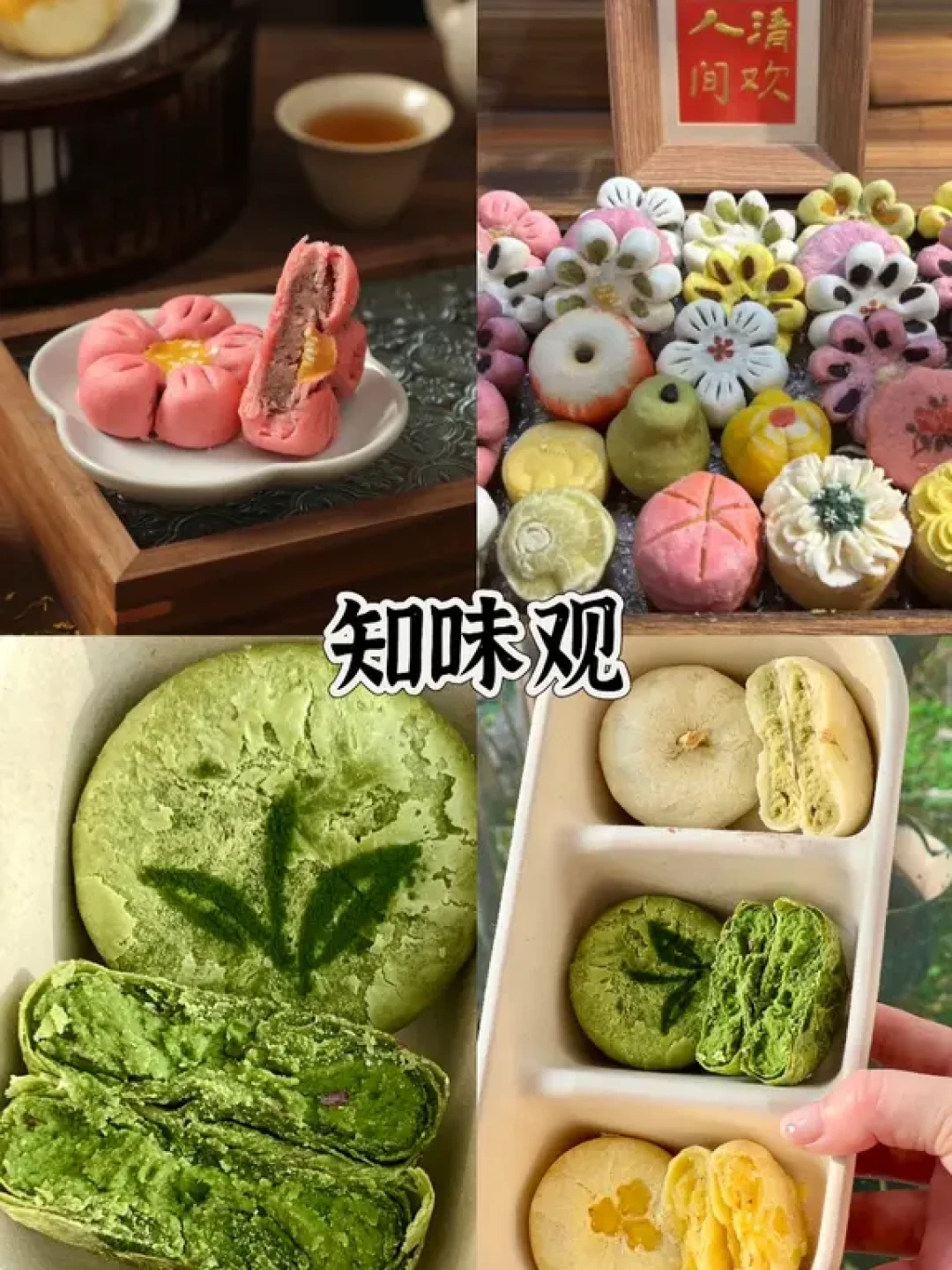 西湖一日逛吃攻略,吃货专属路线