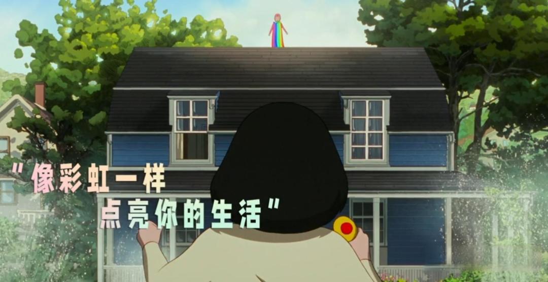 《时空奇旅》:关于未来与联结的温柔叩问