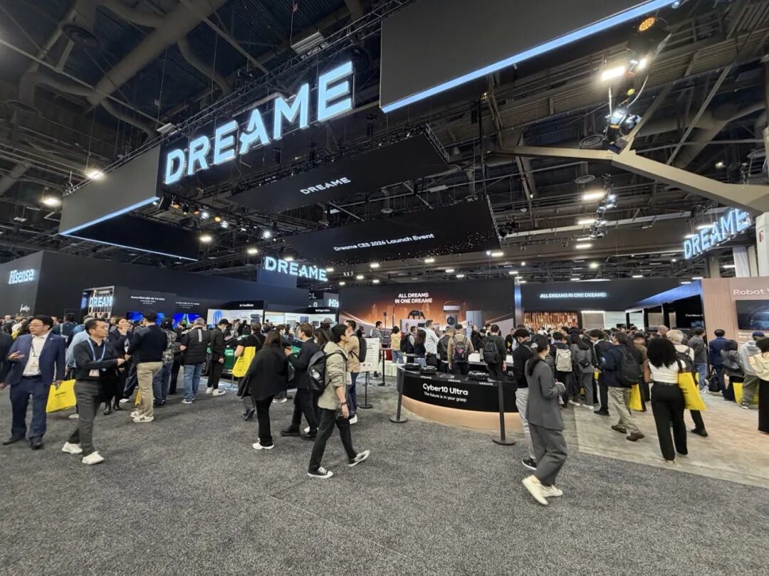 CES 2026见证中国科技品牌AI硬件崛起