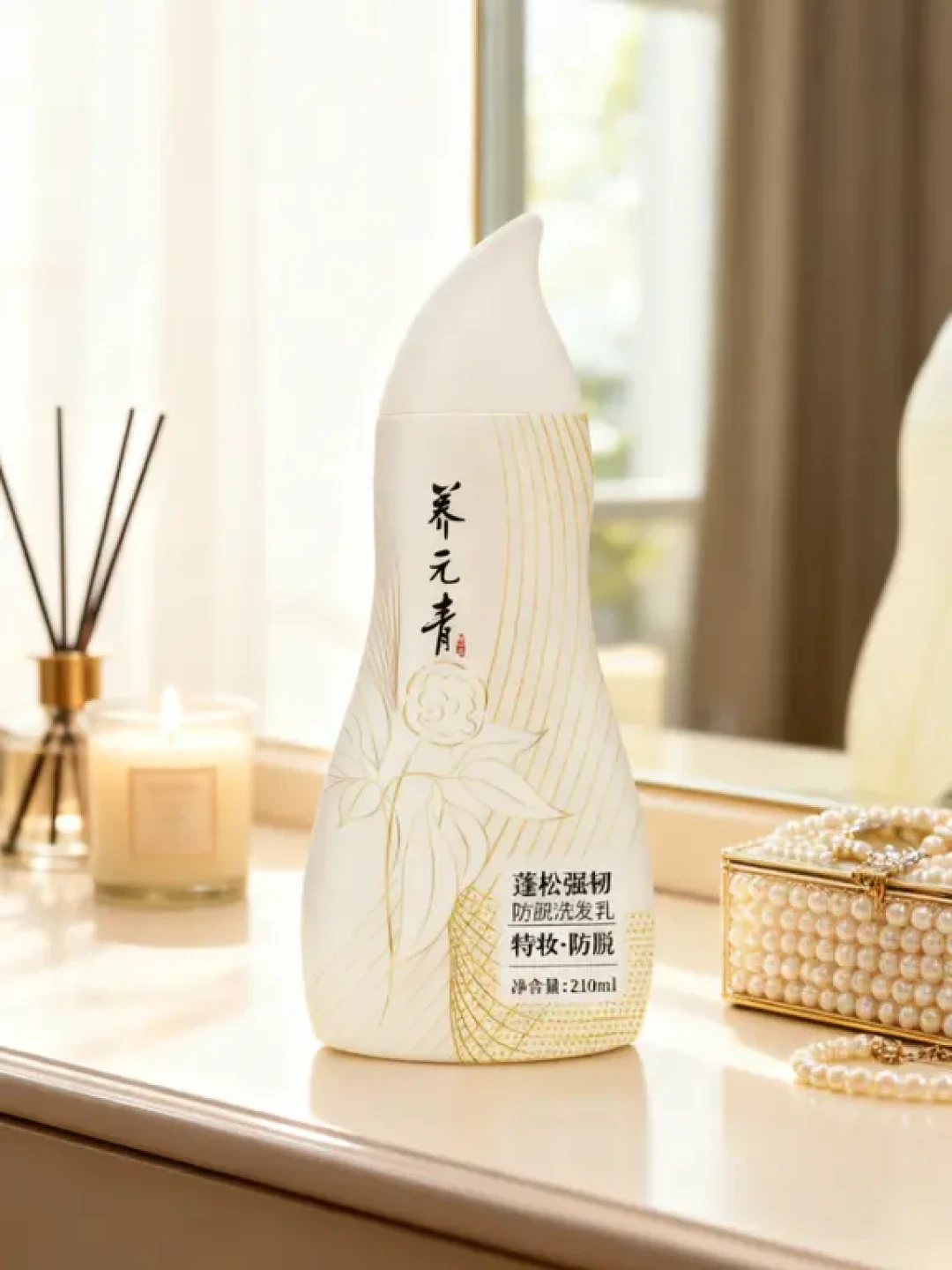 养元青防脱:药企智慧与古方新解