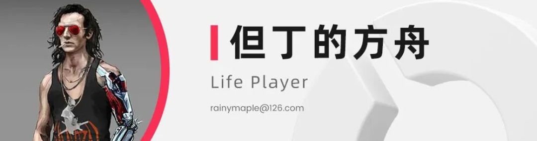 AI重塑游戏:机遇、争议与未来图景