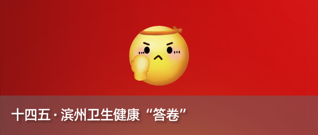 三九天膝关节养护指南:御寒保暖,科学锻炼