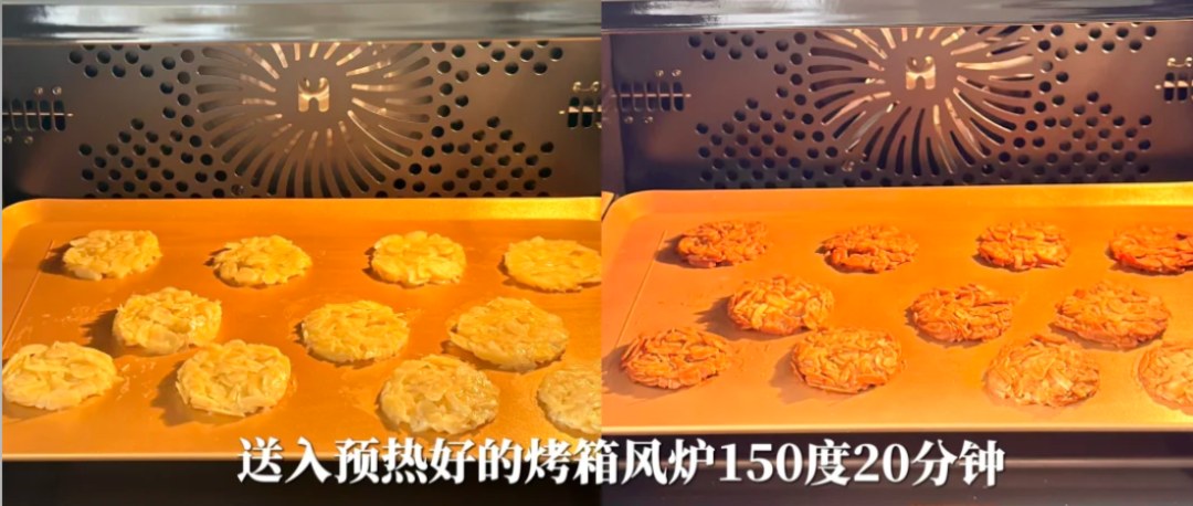 巧克力杏仁脆片:在家做出薄脆口感