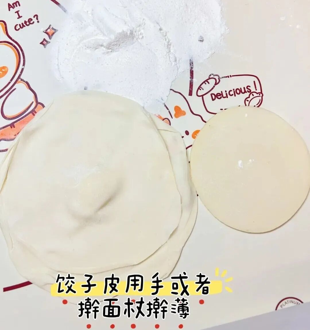 十分钟搞定六色烧卖,开启元气早餐