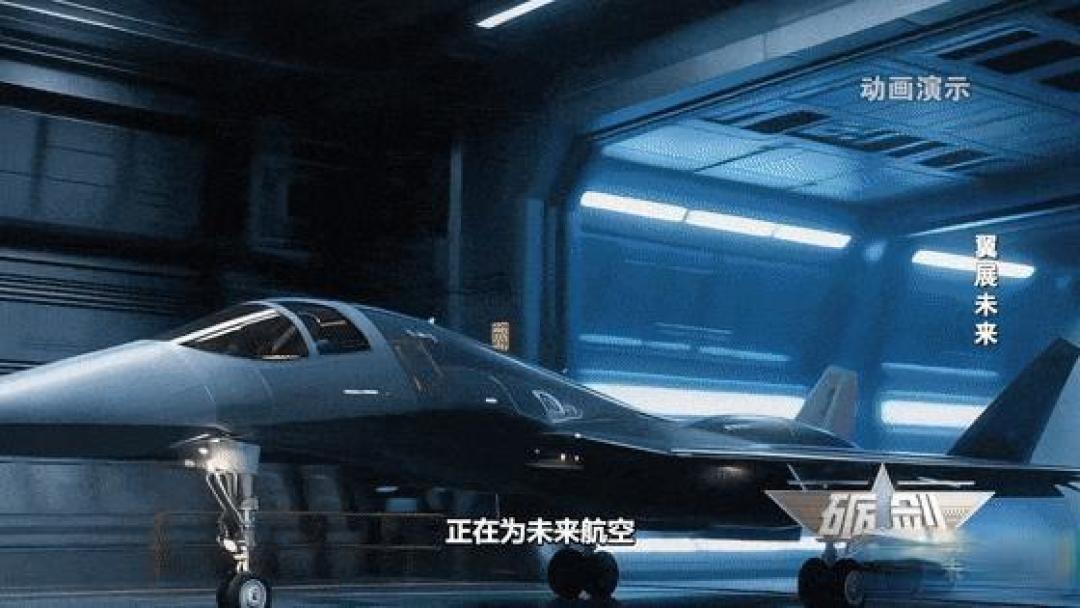 南天门计划:一场披着科幻外衣的阳谋