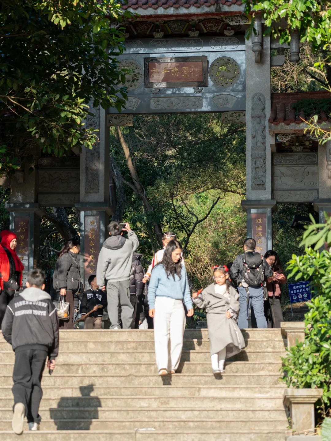 福州长乐新手徒步线:瀑布、古寺、古街一次走完