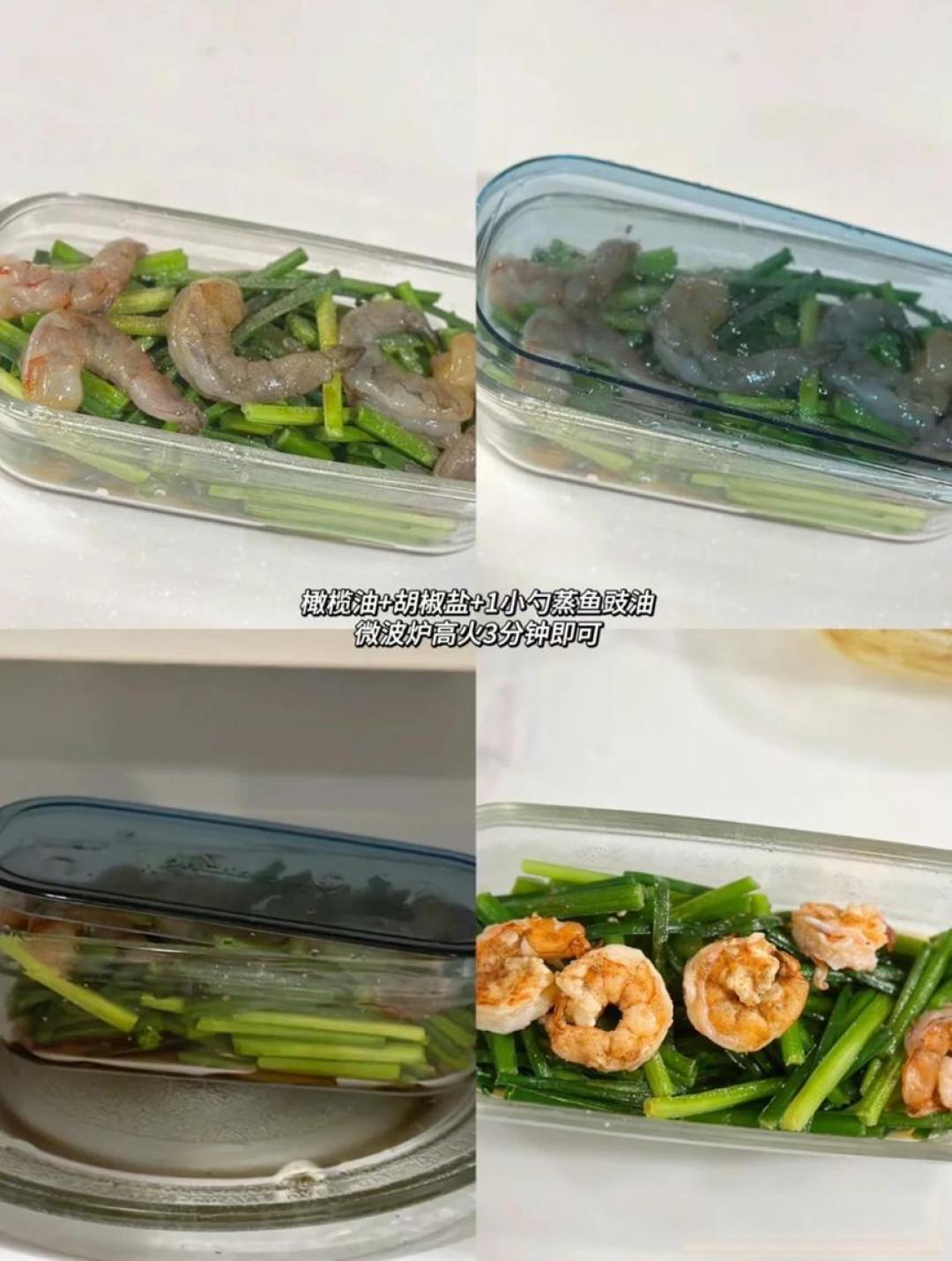 微波炉不止热剩饭,这些用法让人大开眼界