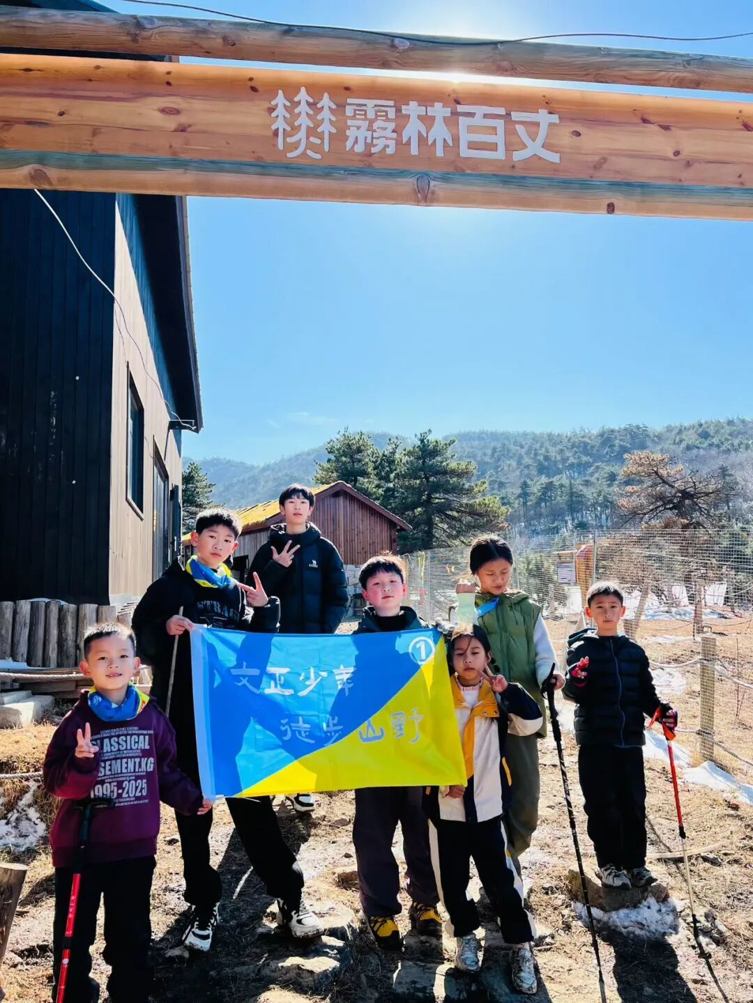 百丈岭亲子赏雪,上溪村路线全攻略