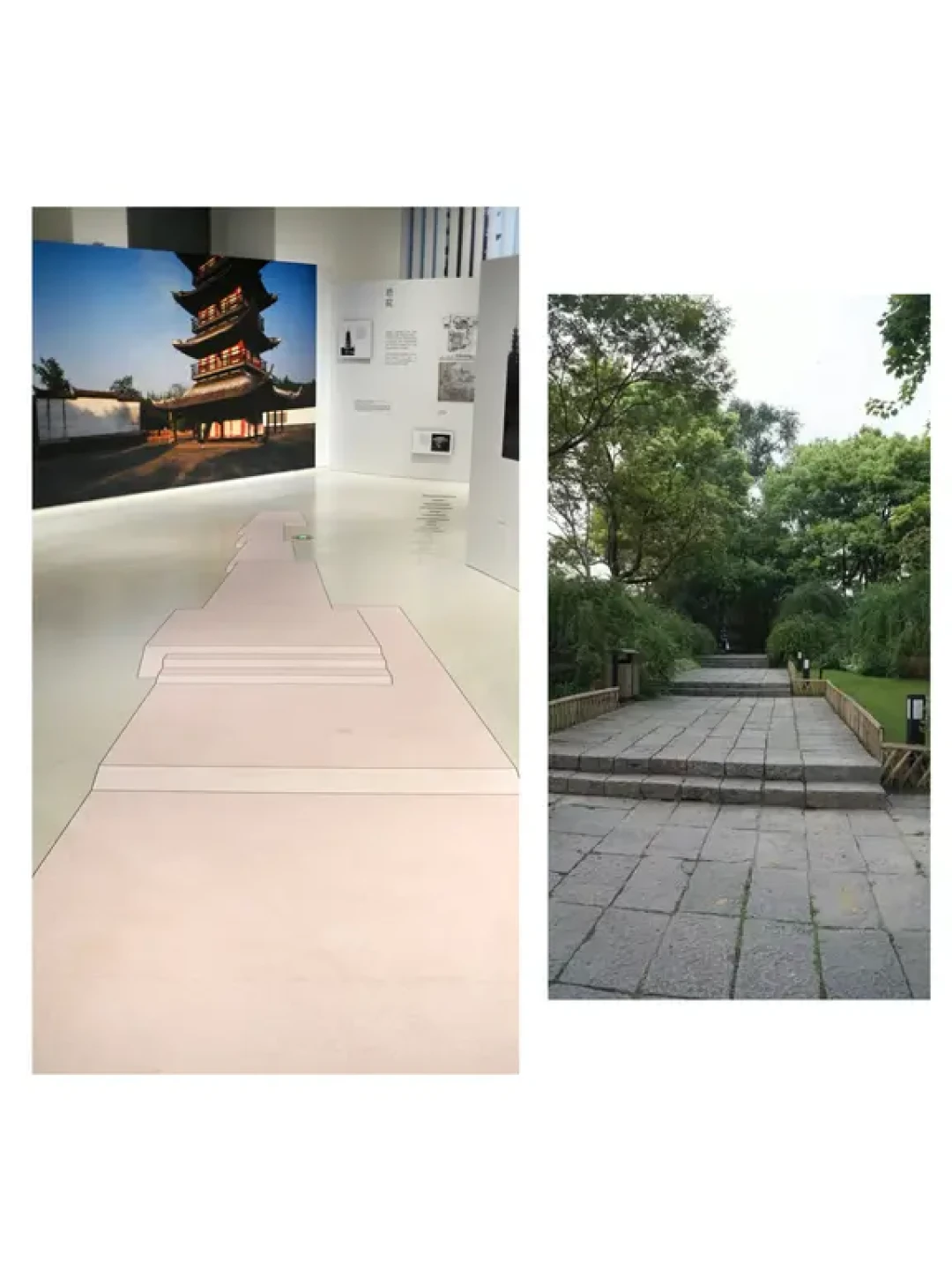 方塔园展：一场跨越40年的设计对话