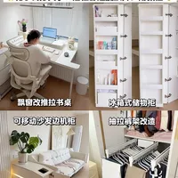 低成本改造，解锁小户型的居住新体验