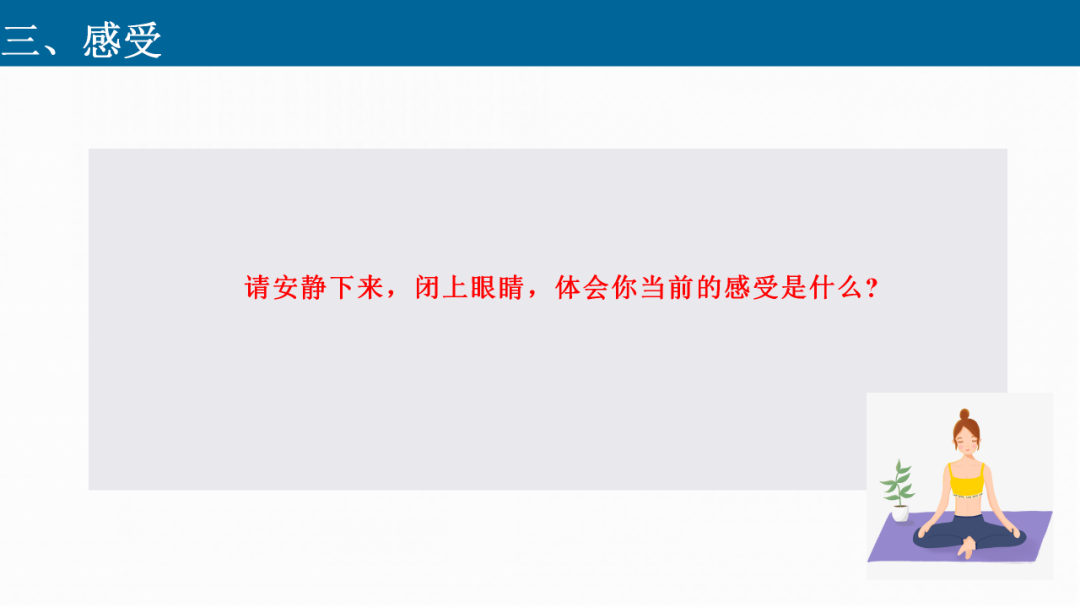 非暴力沟通：不止是说话的艺术