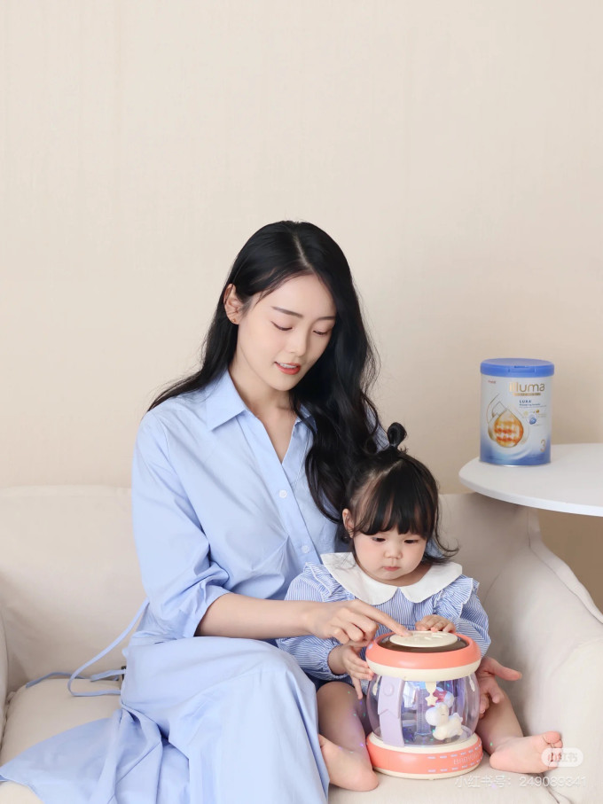 婴儿奶粉