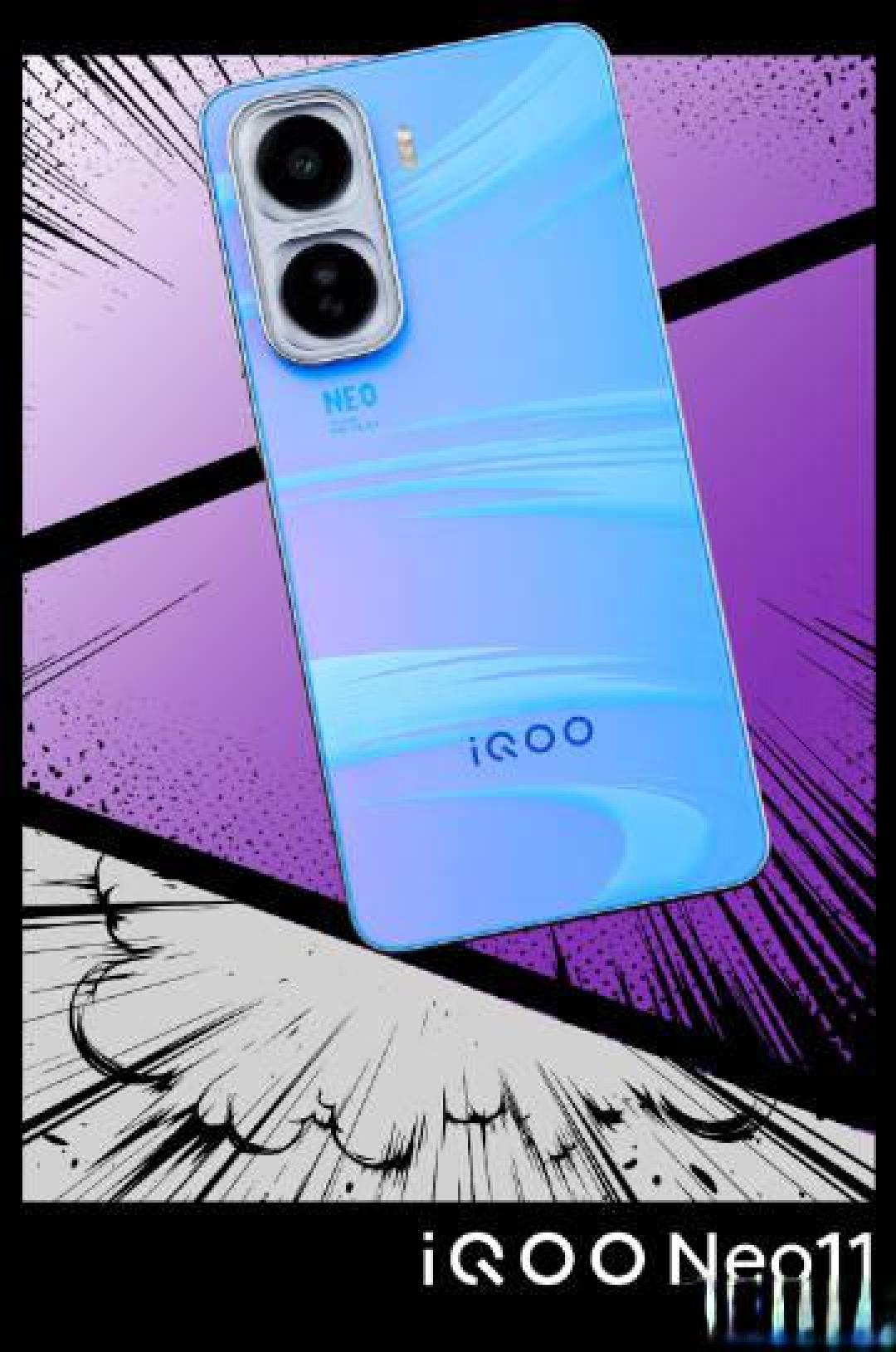 iQOO Neo11深度解析:一机制胜的性能美学