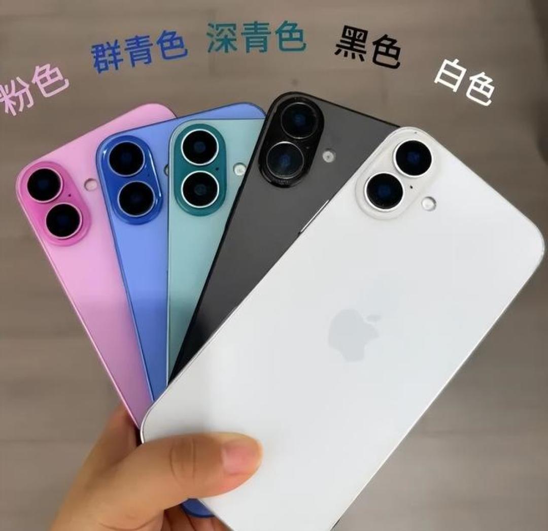 iPhone选购指南:三款标准版谁最值得入手?