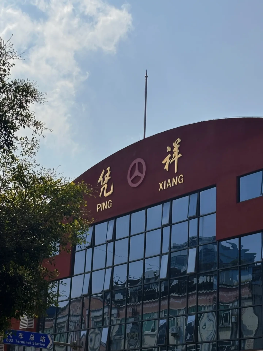 高铁直达凭祥,8小时美食暴走攻略