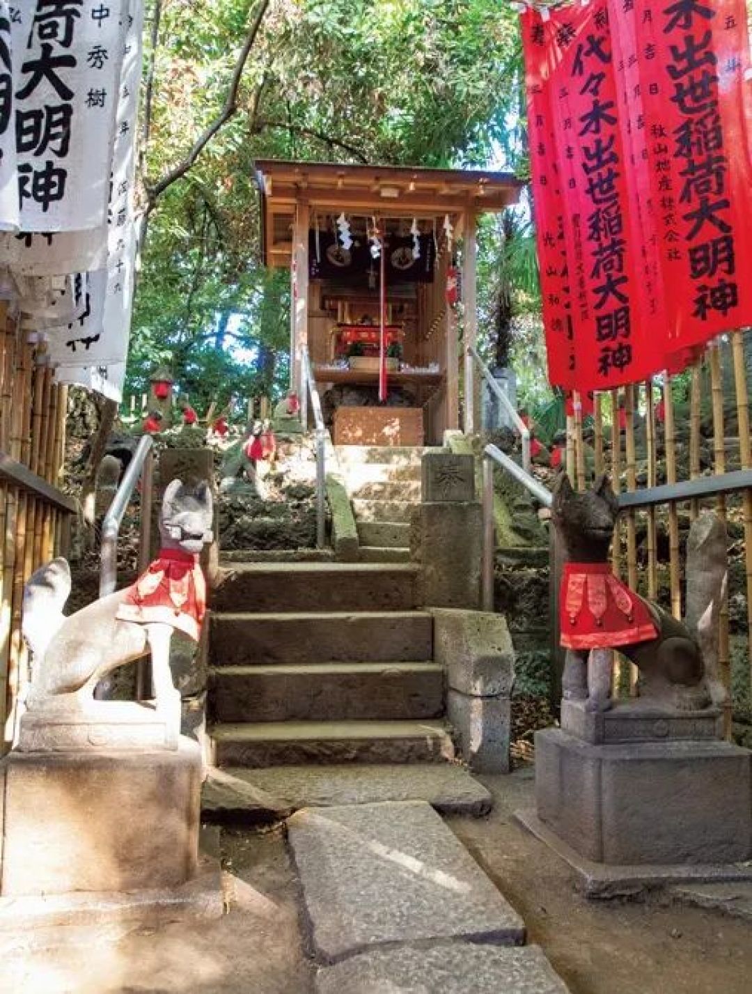 寻访新海诚动画中的现实风景